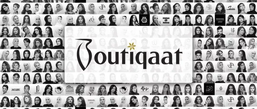美妆+网红,科威特电商Boutiqaat市值5亿美元