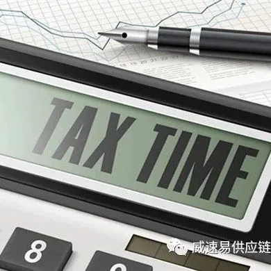 泰国拟于明年开始对电商征收增值税，目标1.31亿美元