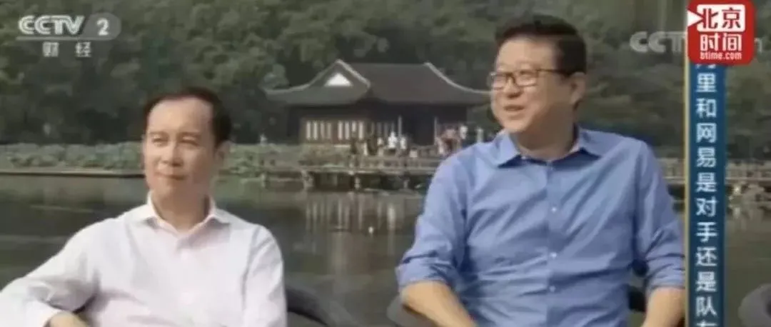 是什么让丁磊突然终止考拉并购?