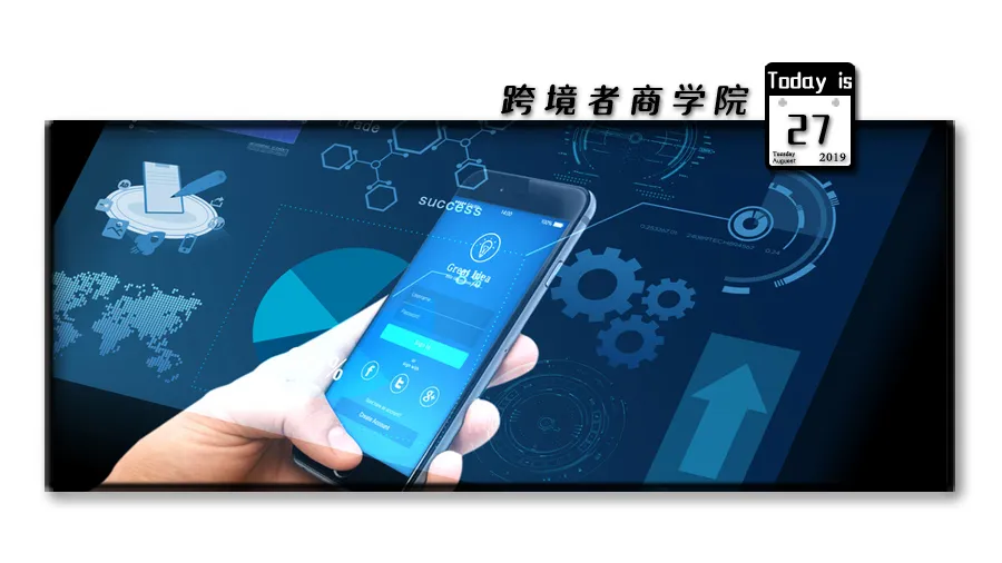 黑五秒杀现在可以报了！还能连续秒杀一周？