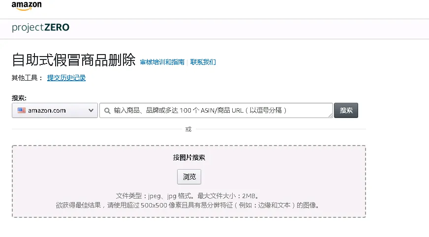 图片2.png