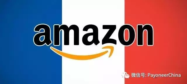 Tva又是什么 Amazon税务提醒注册法国tva 跨境头条 Amz123亚马逊导航 跨境电商出海门户