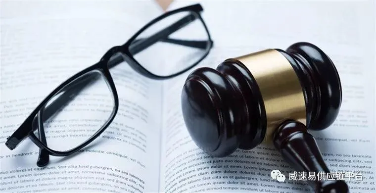 印度政府或强制执行电商企业指导方针,出台退款申请必须在14天内生效等系列规定