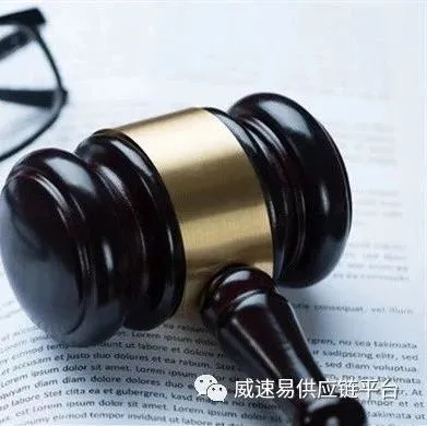 印度政府或强制执行电商企业指导方针，出台退款申请必须在14天内生效等系列规定