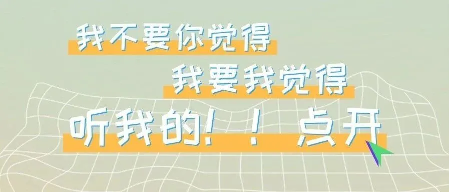 亚马逊新规、明天实行!!
