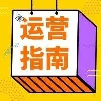 花了1000多美金的广告费,却不见单量上涨,亚马逊这么坑?
