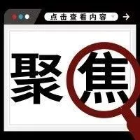 脱欧在即，增值税欺诈行为让英国税局感到头疼