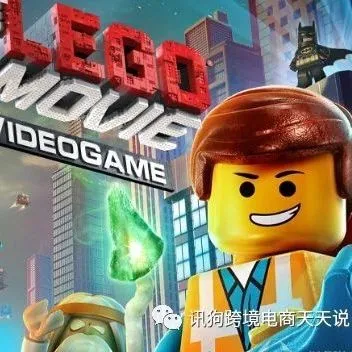 Lego(乐高)在Shopee马来西亚站的机会