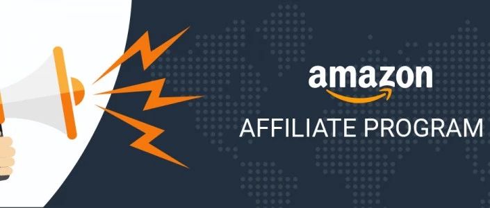 低门槛低风险的亚马逊联盟项目-Amazon Affiliate Program