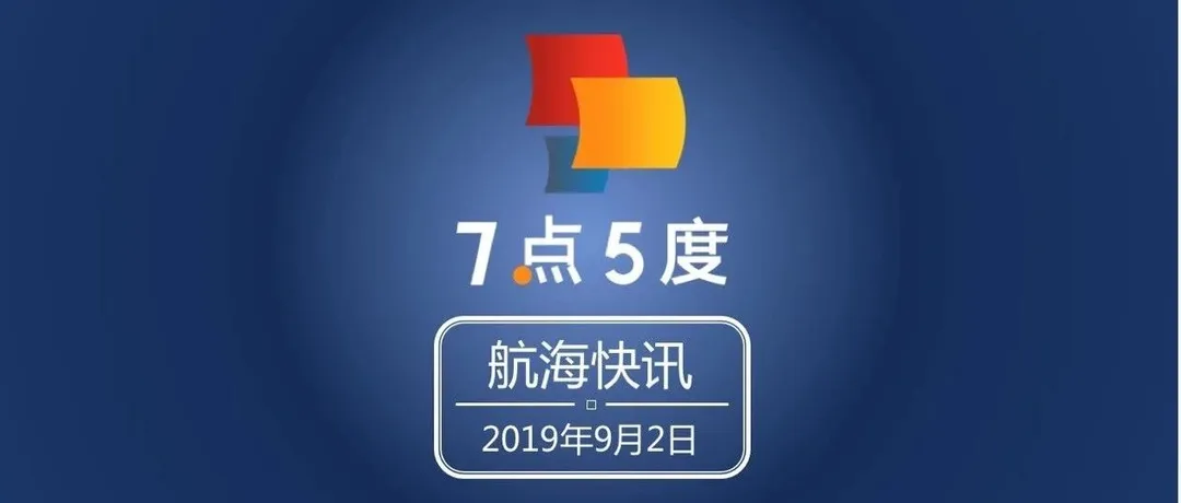 美妆电商新玩法？印尼美妆平台Social Bella凭什么获得淡马锡等领投的4000万美元