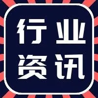 谷歌惩罚?听着也太吓人了吧!
