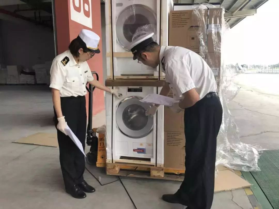 全国首次批量跨境保税进口的洗衣机顺利抵达杭州综试区空港园区