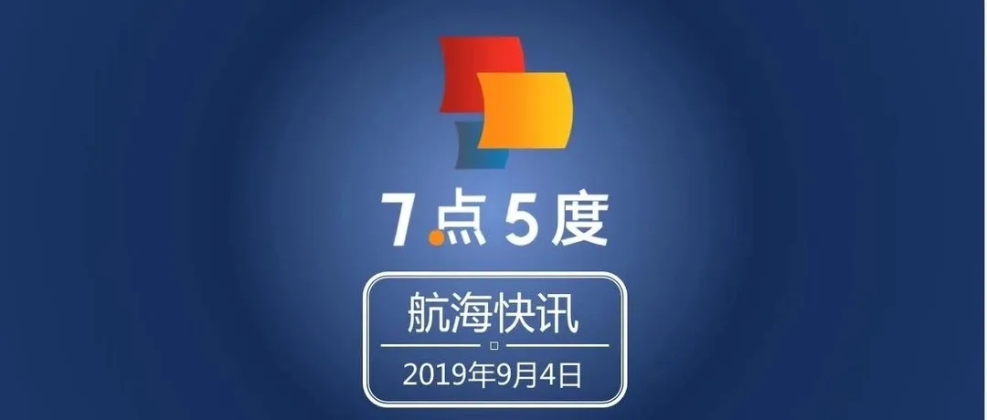 抢占先机，电子烟或许是东南亚市场的新风口？