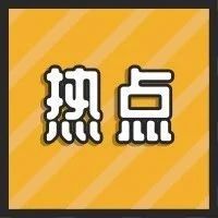 eBay卖家注意：这几步让你避免PayPal电子邮件支付骗局