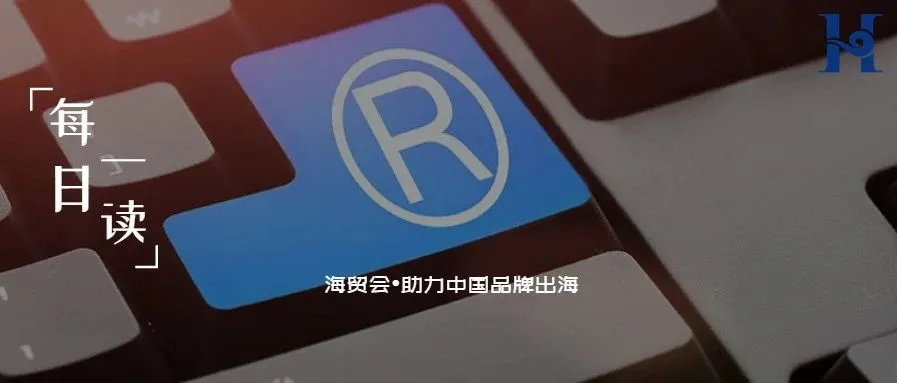涨涨涨!美国专利、商标 拟重大费用调整明细!