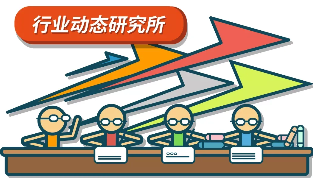 一拖再拖的英国脱欧,跨境电商卖家怎么接招?