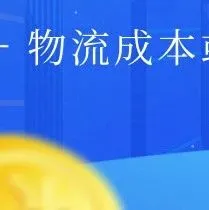 亚马逊试推Go商店退货服务,物流成本或将缩减一半!