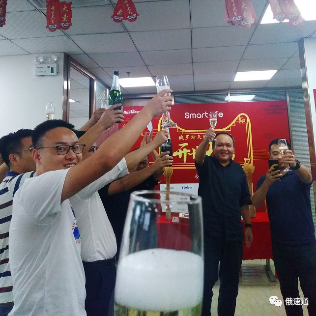 天猫卖家涉足速卖通半年成绩单：登顶饰品类TOP1，一条皮带一天卖14.7万美金