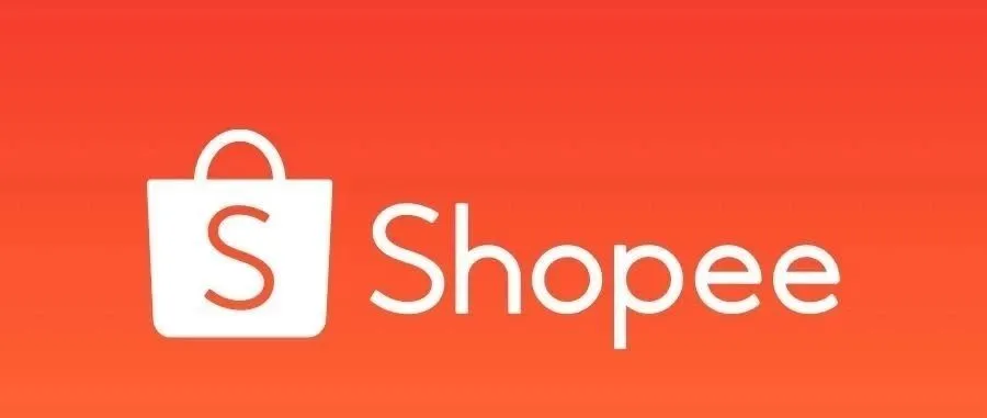 如何通过工具和技巧为shopee选关键词?