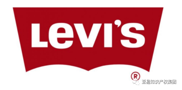 服装大牌再度出手提告侵权卖家 跨境老铁们赶紧自审 亚易侵权学堂 跨境头条 Amz123亚马逊导航 跨境电商出海门户