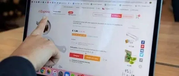 全球速卖通与科技公司EBANX合作,在巴西开设首家快闪店!