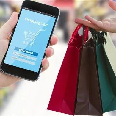 “黑五网一”临近，出口电商卖家要关注这3大趋势