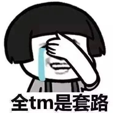 逆天大BUG破解！亚马逊账号强制解封操作大揭秘