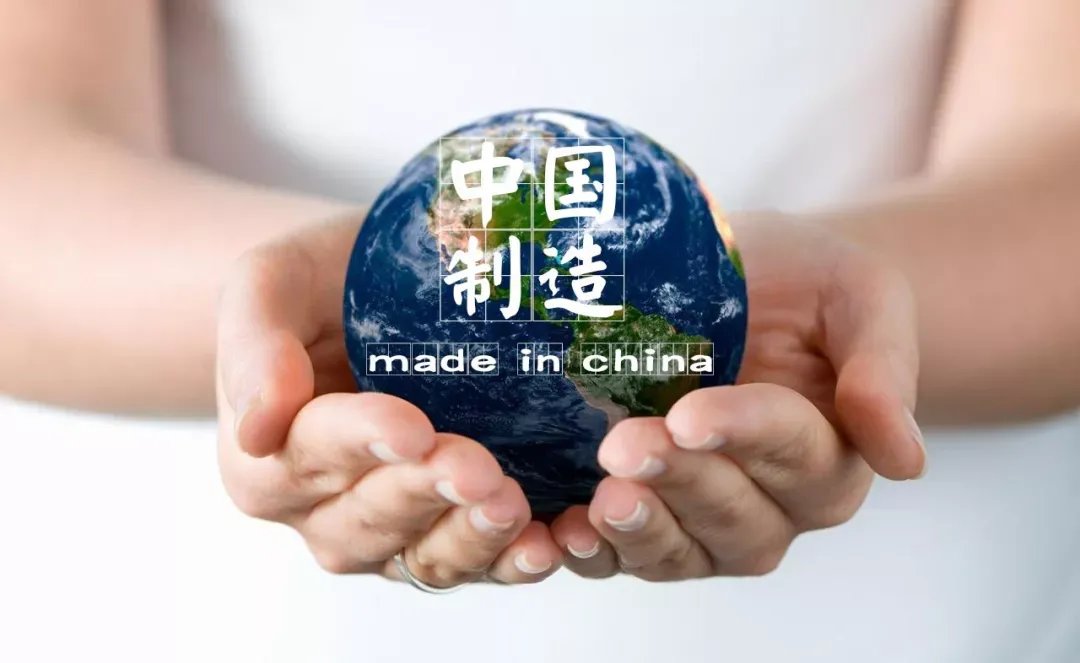 因为没有“Made in china”标识,货主被海关罚款几万美金,再也不犯