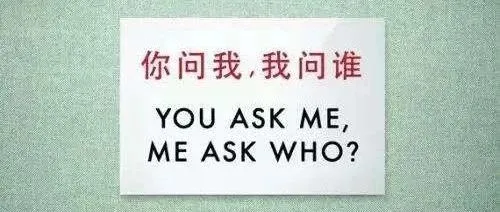 告别中式英语,拿下外贸订单!
