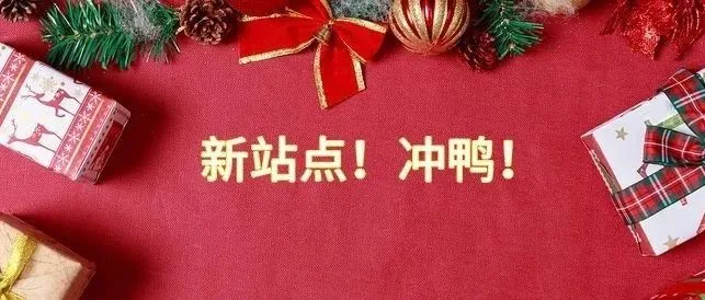 媲美黑五网一!印度澳洲中东的超级流量coming!