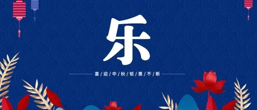 店铺运营的3个思维和2个技巧方法
