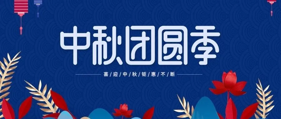 Shopee怎么样？Shopee的整体介绍？整体态势？基本情况？
