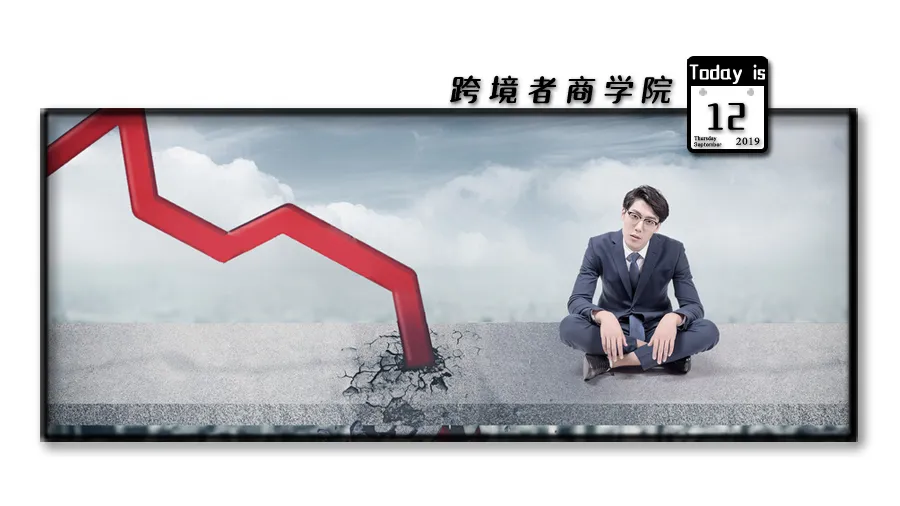 小心强开！免费黑科技却有安全隐患！