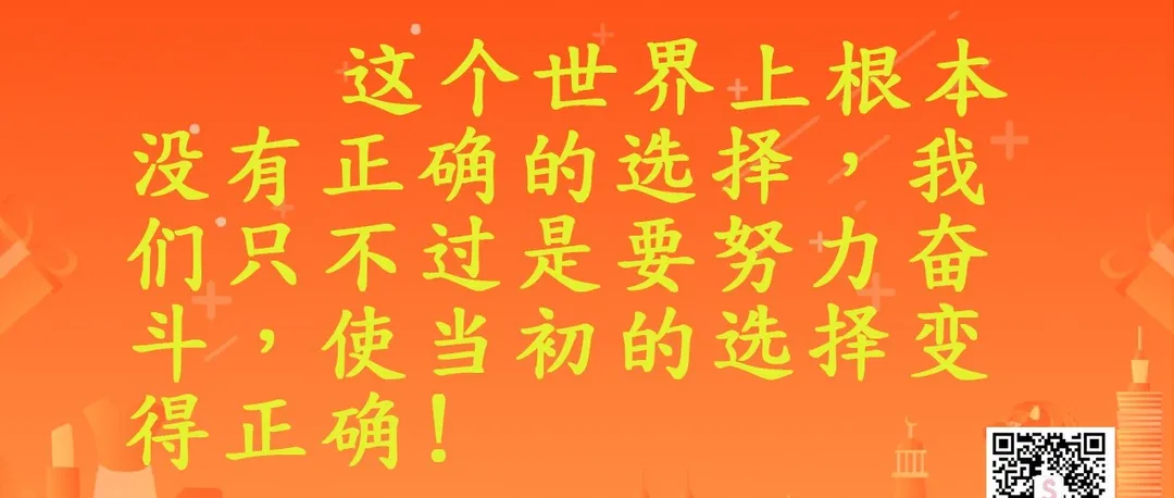 虾皮跨境:简析下半年的节日。