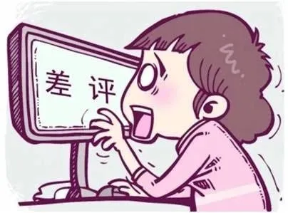 【最全】如何解决跨境电商店铺差评问题?
