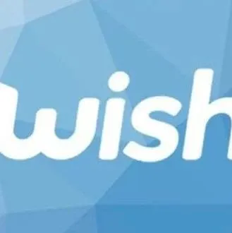 Wish公开其欧洲第二个配送中心,位于荷兰