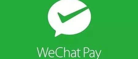 维卓出海周报 | 微信信用付产品即将上线，蚂蚁花呗、京东白条面临劲敌