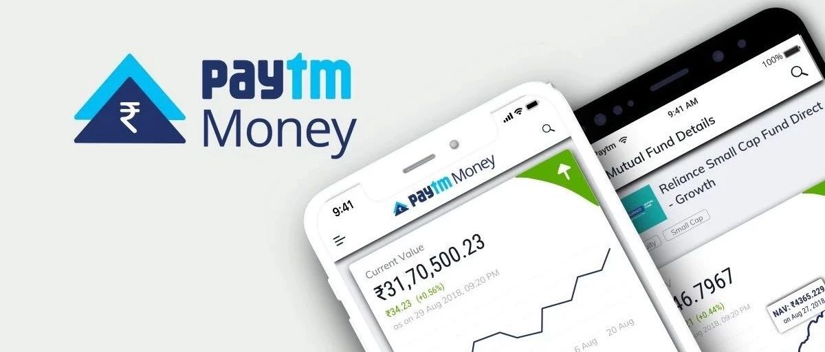 Paytm Money 获 40 亿卢比新一轮融资，投资方为 One97 Communications | 黑狮