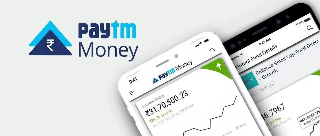 Paytm Money 获 40 亿卢比新一轮融资,投资方为 One97 Communications | 黑狮