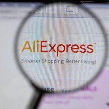 俄最大连锁超市在阿里巴巴集团旗下平台推出线上零售业务