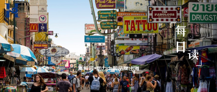 Lazada 99大促当日销量激增,东南亚蓝海市场潜力巨大