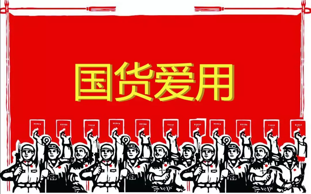完美日记90分钟卖1个亿,网红营销,只要学会这3招!