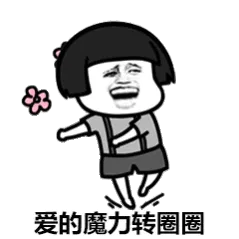 点击查看源网页