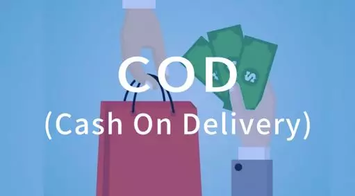 【出海中东】中东近70%消费者会选择的COD，你了解多少？