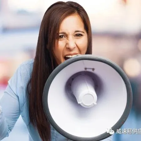 亚马逊员工计划大罢工,竟是因为气候变化问题