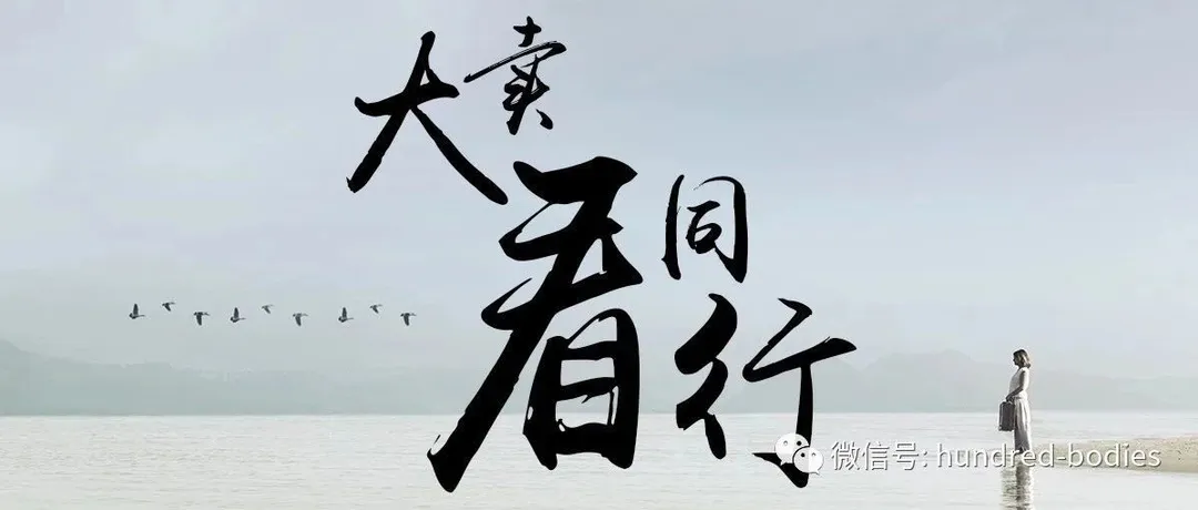 亚马逊改算法了?一是偏向自营,二是靠向利润?土豪卖场将诞生?
