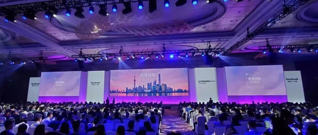 Facebook&amp;毕马威联合发布2019中国出海50强榜单，易点天下服务客户超过50%！