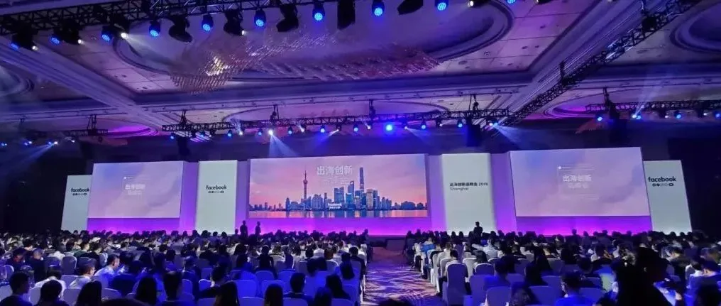 Facebook&毕马威联合发布2019中国出海50强榜单,易点天下服务客户超过50%!