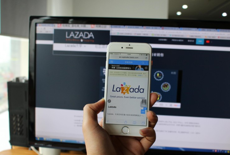 Lazada与Asia Kredit合作 提供分期付款服务_跨境电商_电商报