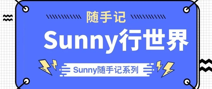 关于亚马逊站外FB流量池建立的相关思考